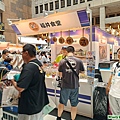 福井食堂
