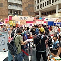 會場