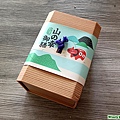JR東日本：會津山幸御膳