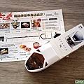 東武鐵道：SPACIA×特急味の旅便當・金谷編