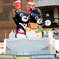 鐵魯漢娜將生日會