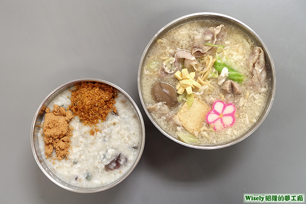 皮蛋瘦肉粥、鍋燒意麵(豬肉)