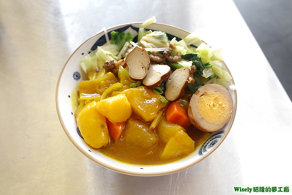 咖哩丸子飯