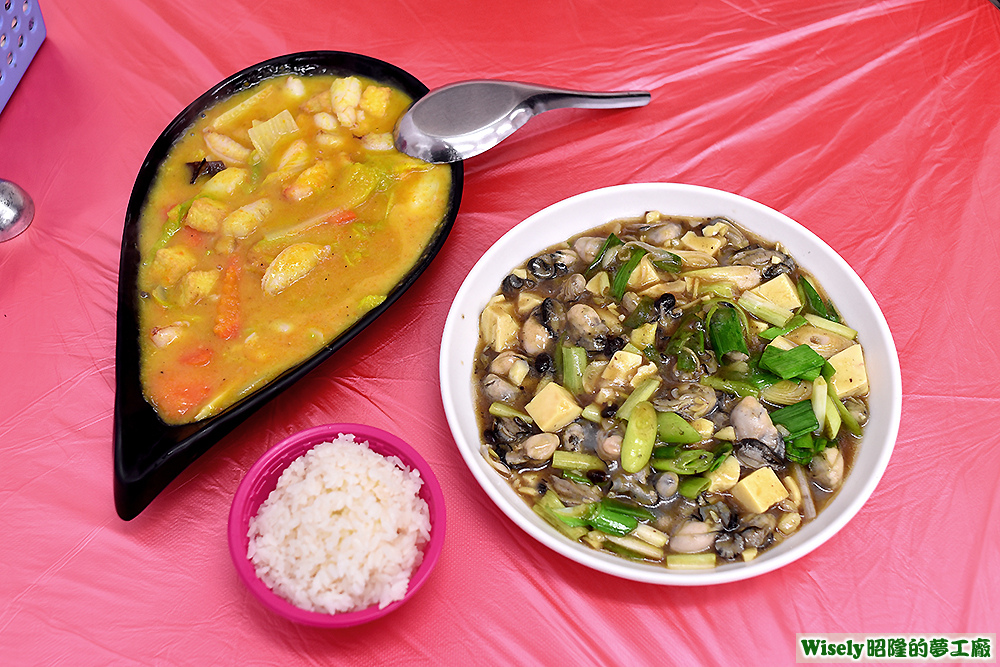 蟹黃蟹肉、白飯、蔭司蚵