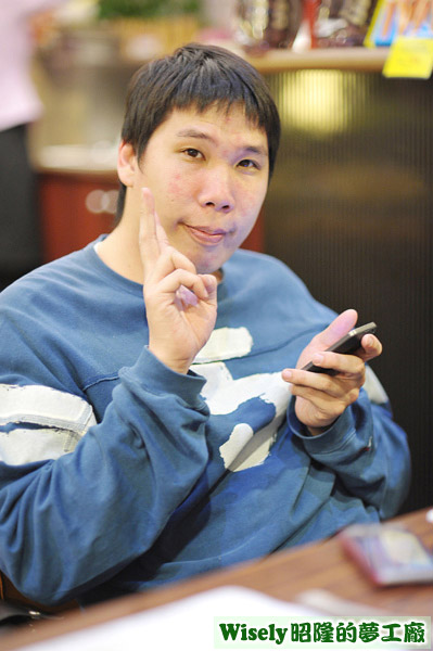阿德 阿德