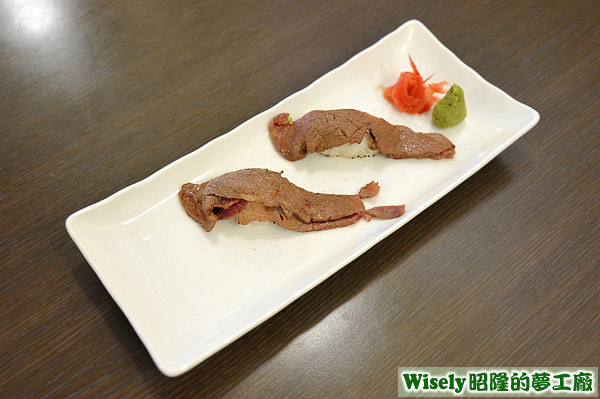 牛肉炙握壽司