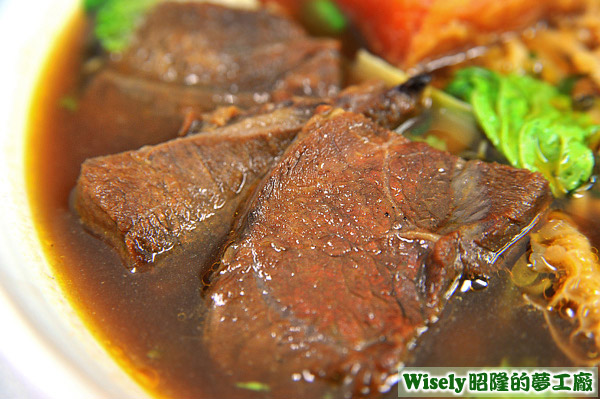 招牌三寶麵(牛肚、牛肉、牛筋)-牛肉