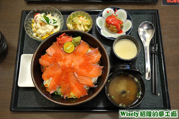 鮭魚親子蓋飯定食