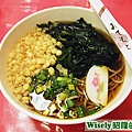 西口食品：わかめそば(裙帶菜蕎麥麵)