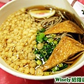 西口食品：きつねそば(豆皮蕎麥麵)