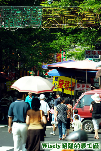 鹿港