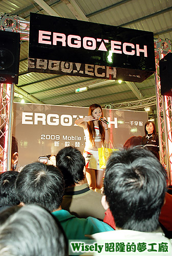 ERGOTECH(人因)的SG