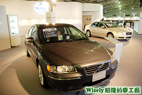 富豪VOLVO S60 2.0T