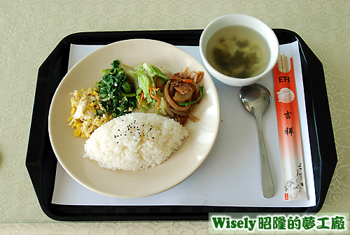 餐點配菜、湯品