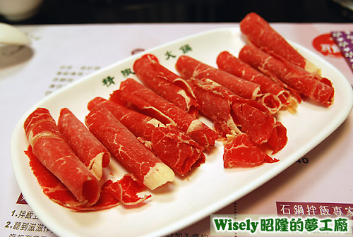 特級牛肉火鍋的牛肉