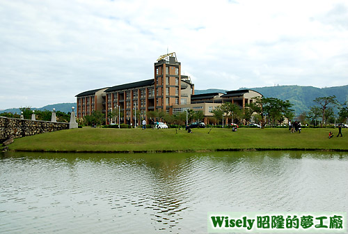 東華大學