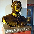 先總統蔣公銅像