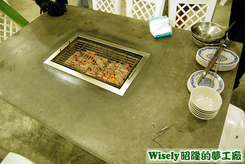 爐火 爐火