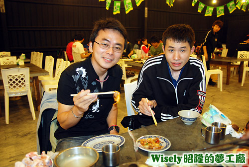 阿彰、榮地 阿彰、榮地