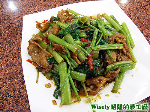 沙茶羊肉 沙茶羊肉