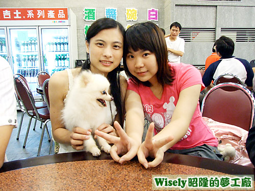 Selley、小玉 Selley、小玉