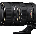 Nikon AF VR 80-400mm F/4.5-5.6D ED