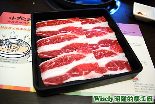 胭脂牛肉