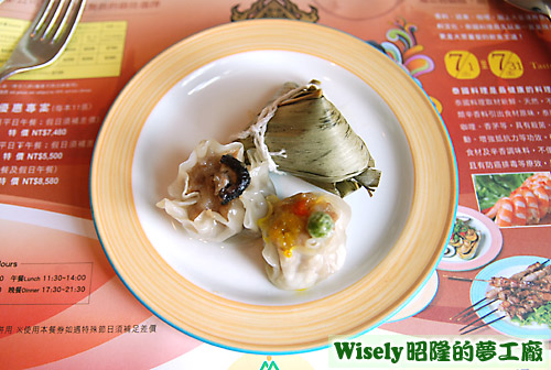 燒賣、小粽子 燒賣、小粽子