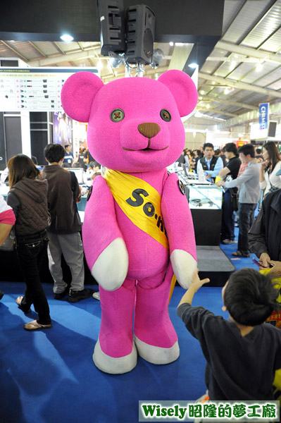 So-net的粉紅熊