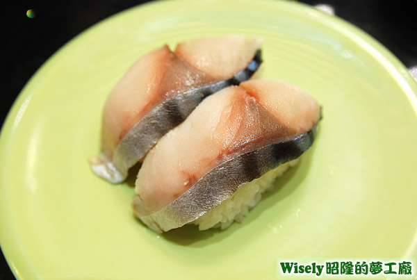 鯖魚握壽司