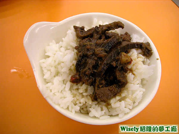 香菇魯肉飯