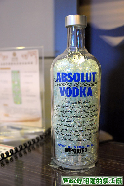 ABSOLUT VODKA(絕對伏特加)？