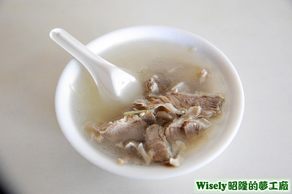 隔間肉湯