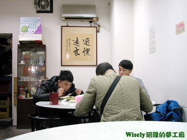 店內佈置 店內佈置