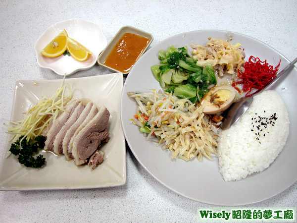 鵝肉特餐 鵝肉特餐