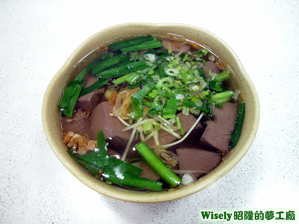 鵝血湯 鵝血湯