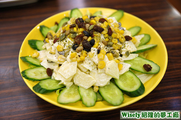 新鮮生菜水果沙拉 新鮮生菜水果沙拉