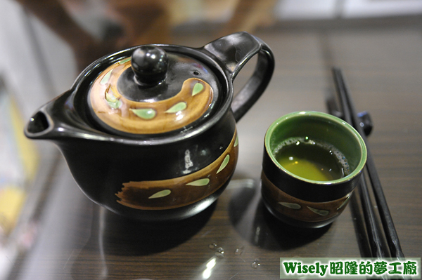 熱茶