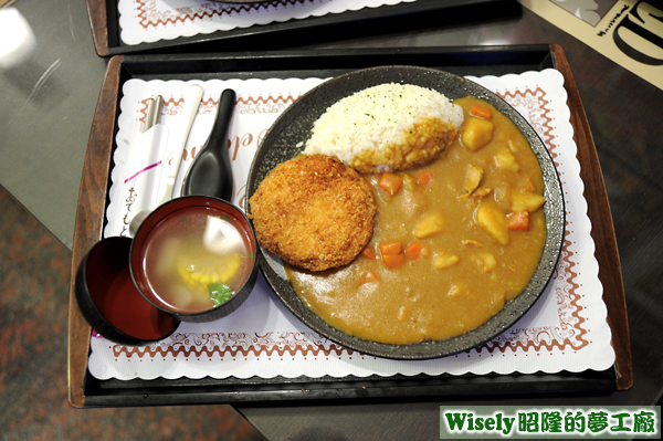 藍帶雞排咖哩飯