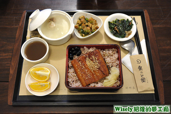 日式浦燒鰻魚飯