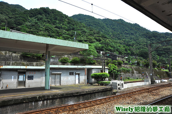 侯硐火車站風景