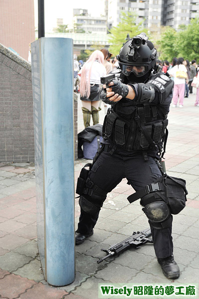 SWAT