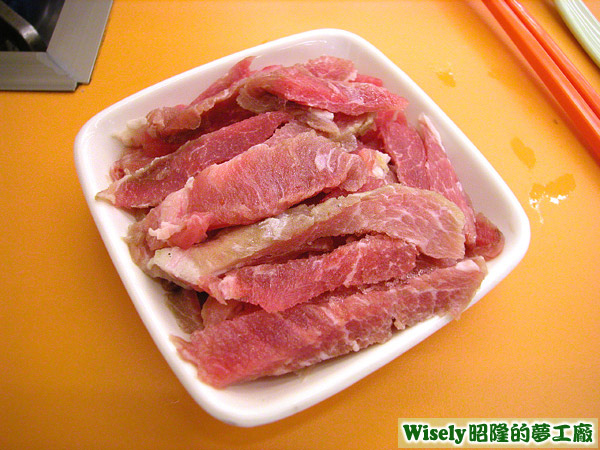 沙朗牛肉片