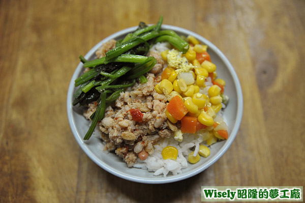 肉燥飯(辣)(小)