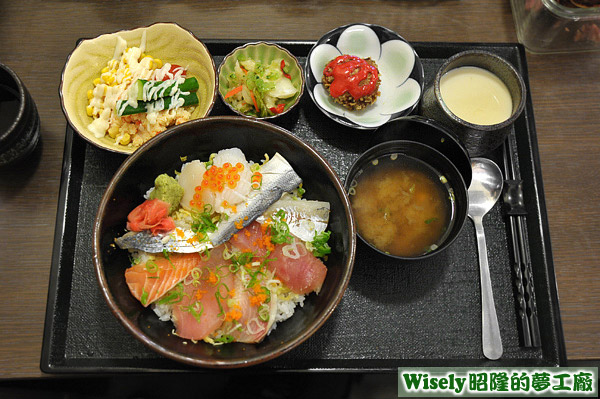 刺身海鮮蓋飯定食