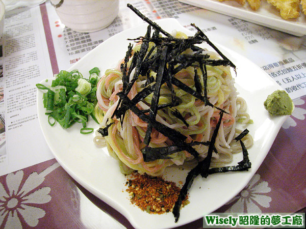 養生蕎麥麵(冷)