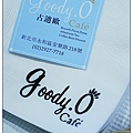 010817blog02