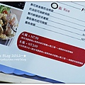 010817blog05