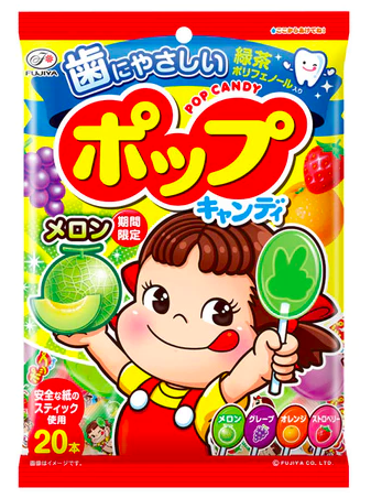 無糖棒棒3