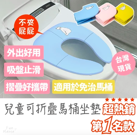 折疊小桶桶ok